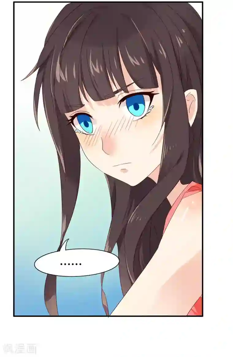 close to you靠近你第22话 与你再无瓜葛