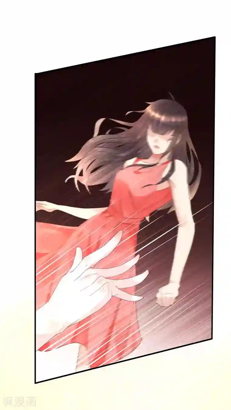 close to you靠近你第22话 与你再无瓜葛