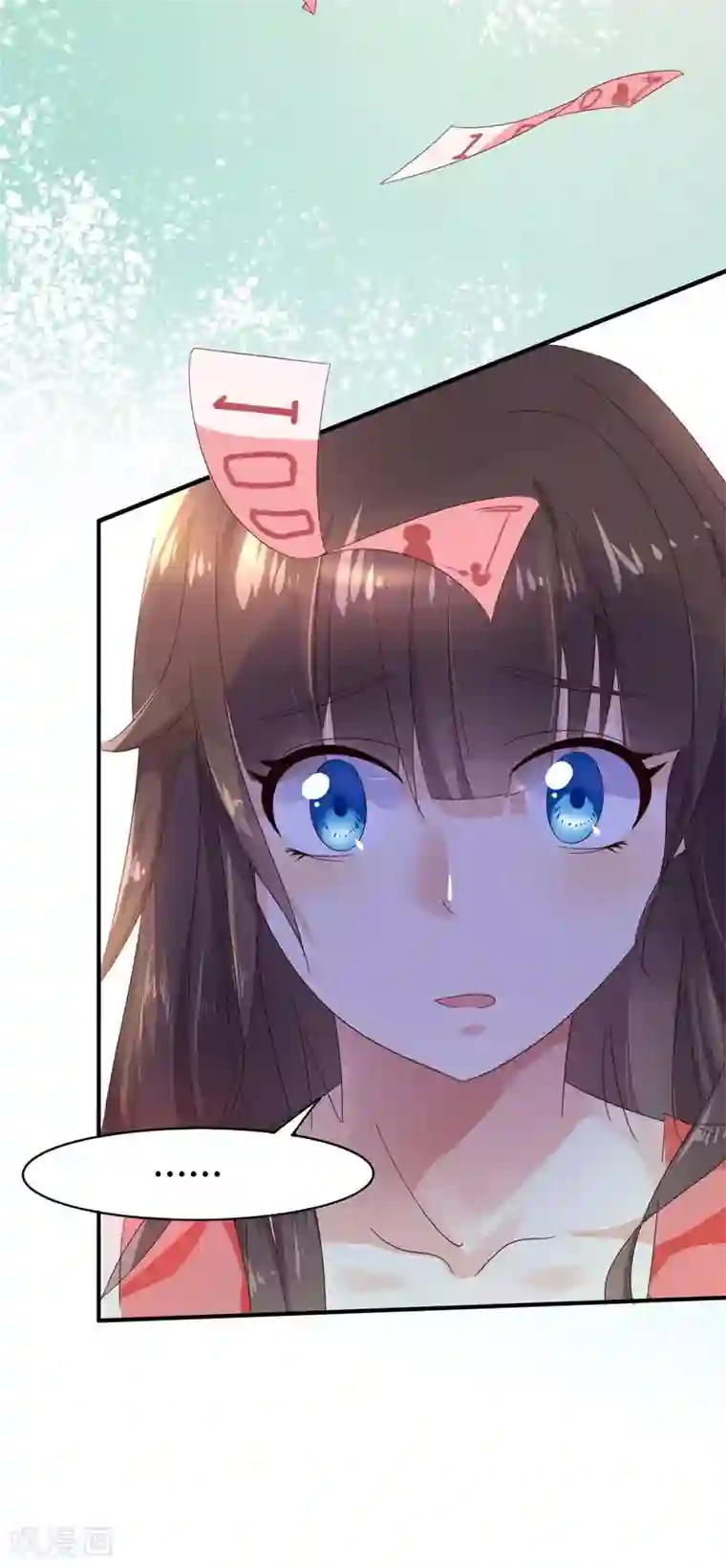 close to you靠近你第22话 与你再无瓜葛