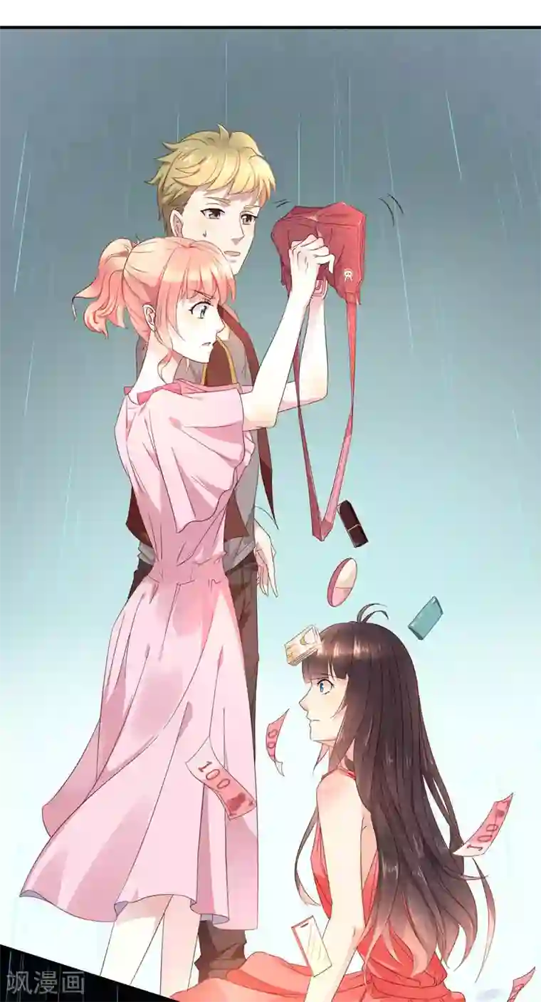 close to you靠近你第22话 与你再无瓜葛