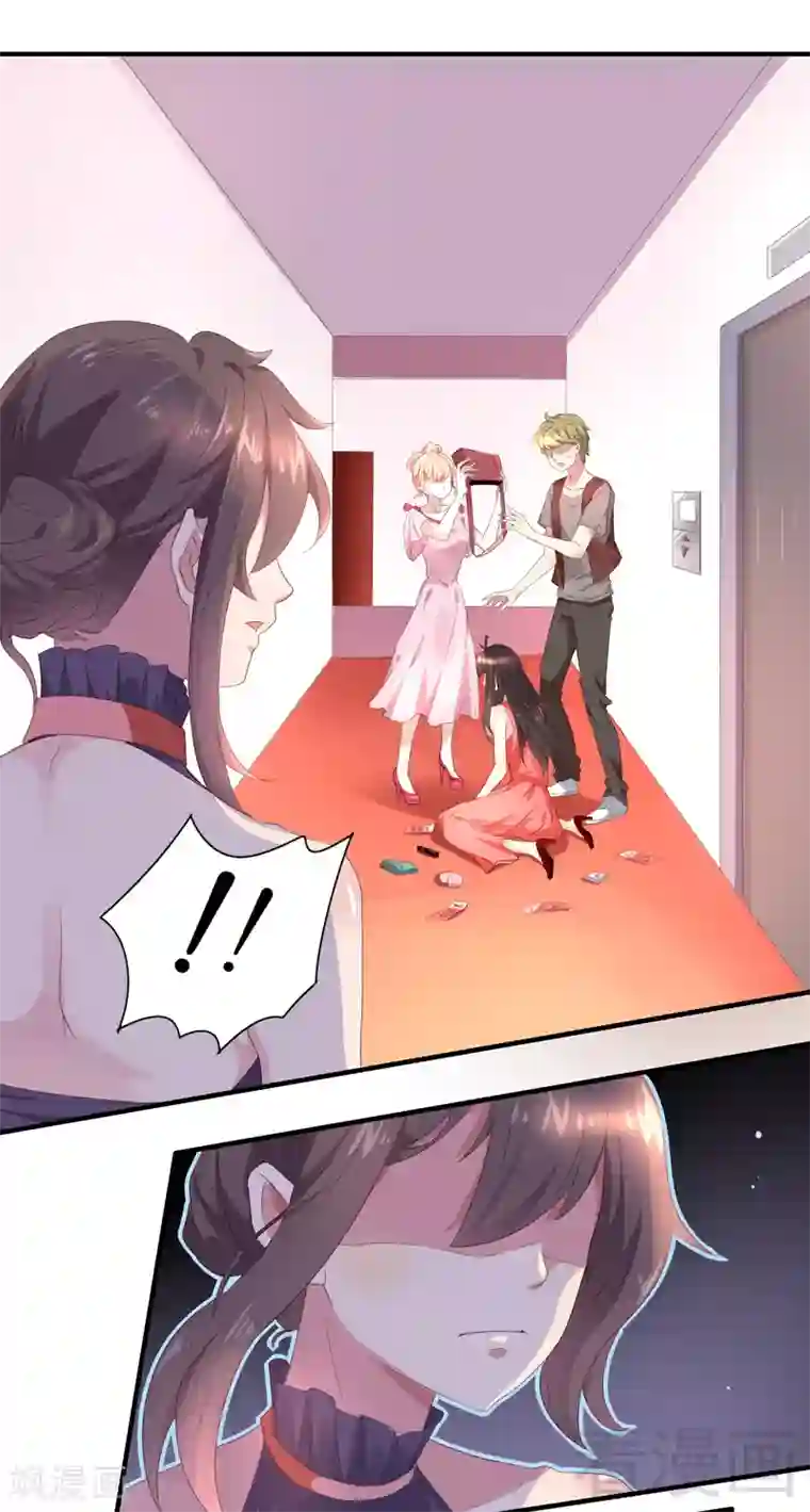 close to you靠近你第23话 并不是一个人