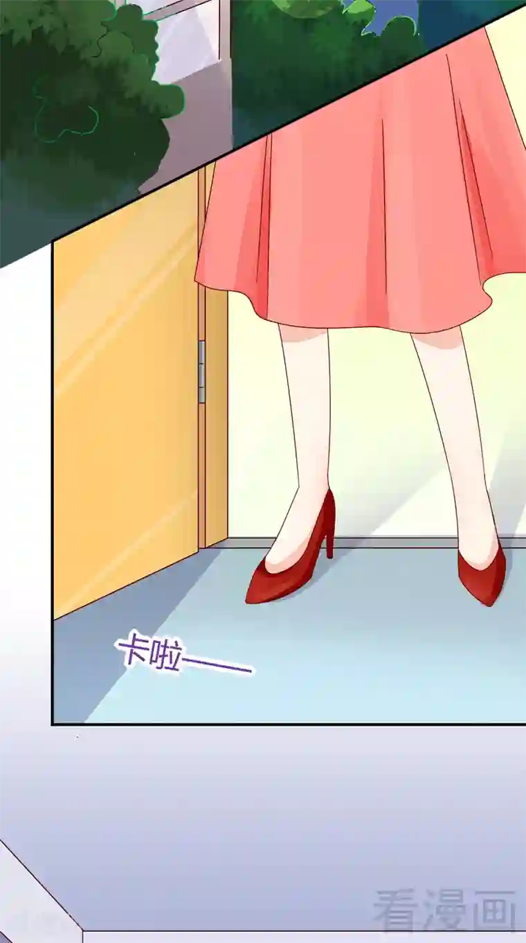 close to you靠近你第24话 都变了