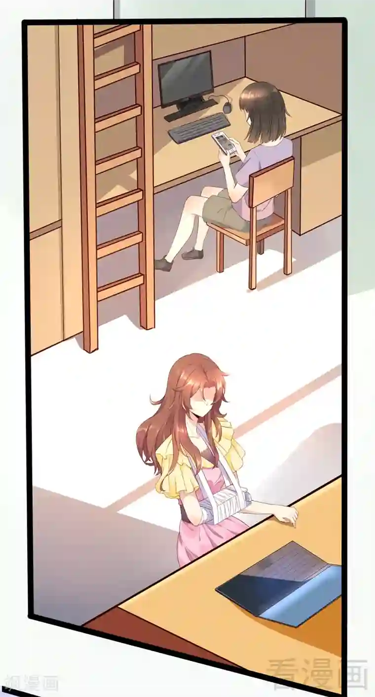 close to you靠近你第24话 都变了