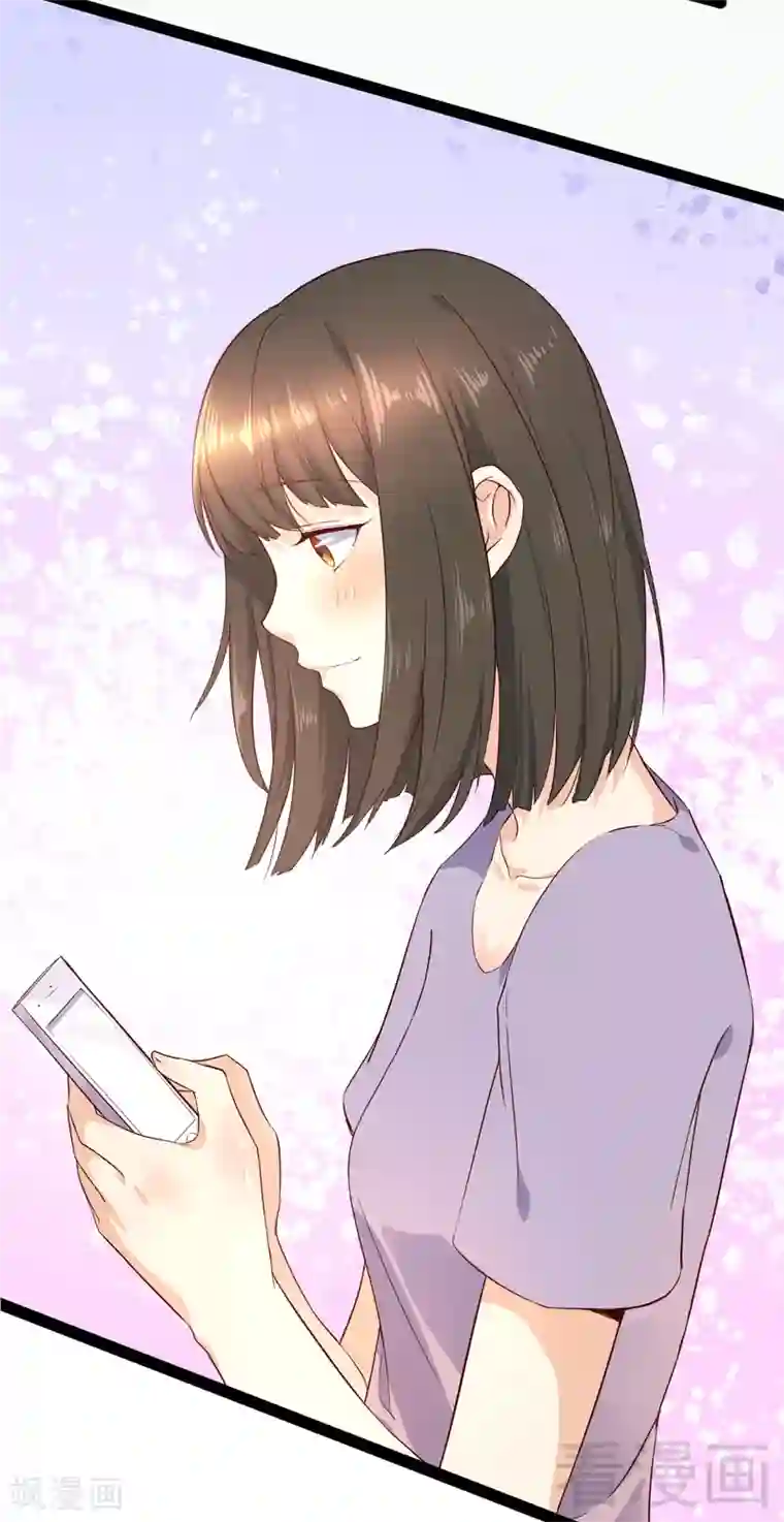 close to you靠近你第24话 都变了