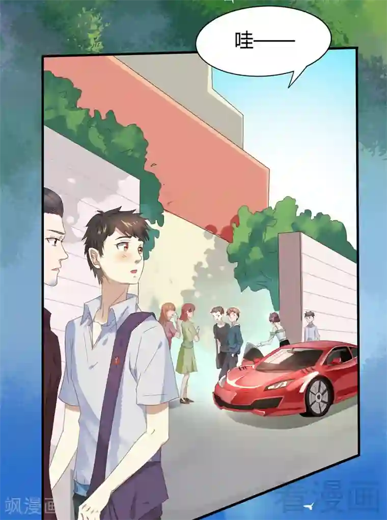 close to you靠近你第25话 一成不变