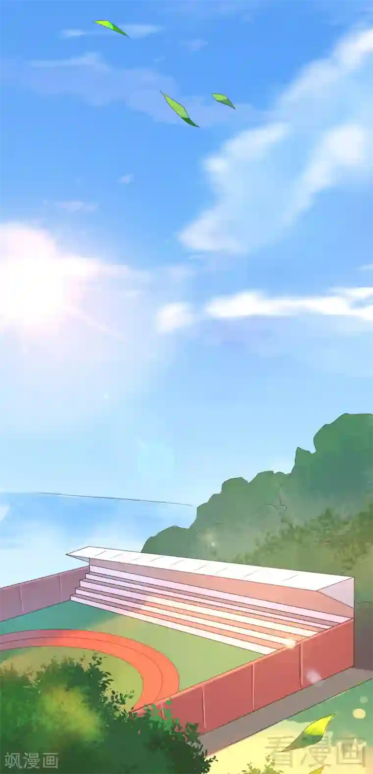 close to you靠近你第25话 一成不变