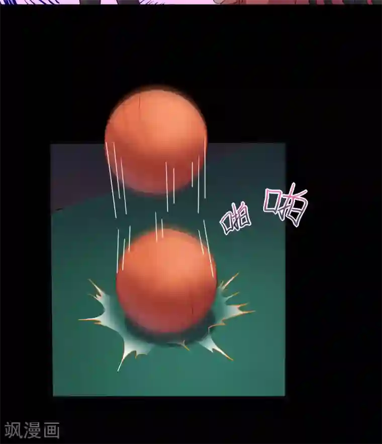 close to you靠近你第29话 你是魔鬼吗？！