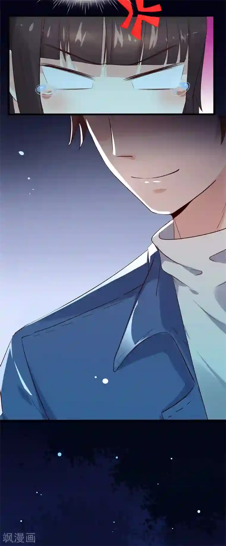 close to you靠近你第29话 你是魔鬼吗？！