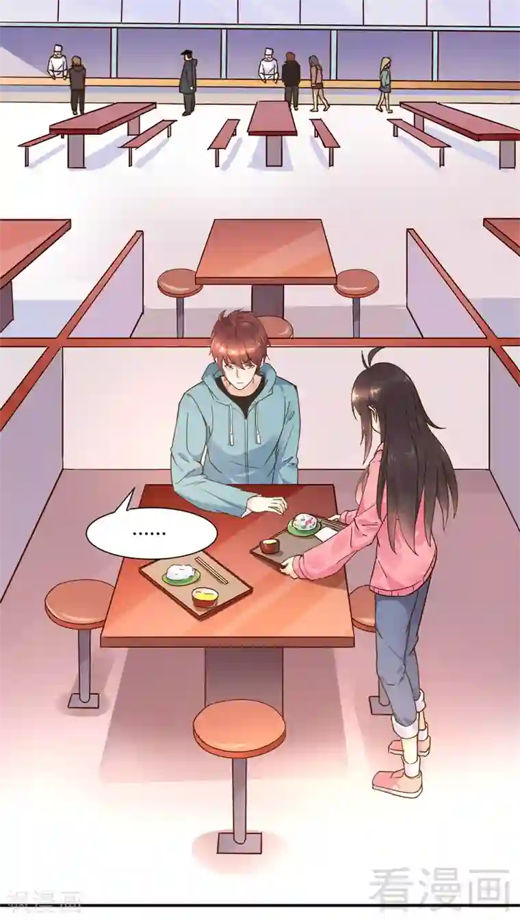 close to you靠近你第30话 他就是魔鬼！