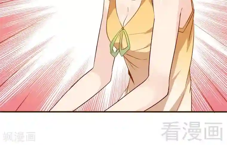 close to you靠近你第31话 三人行，我是无辜的！