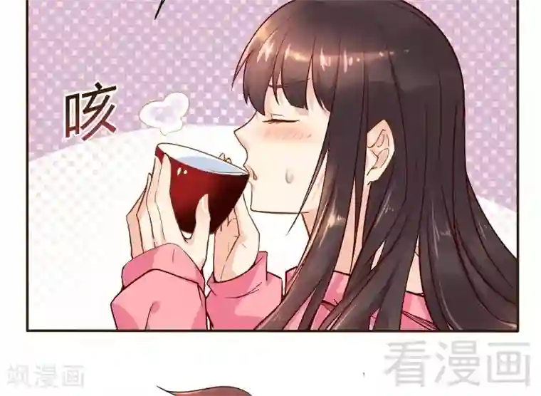 close to you靠近你第31话 三人行，我是无辜的！