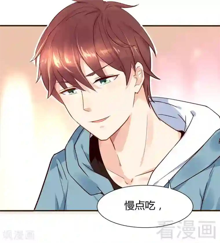 close to you靠近你第31话 三人行，我是无辜的！