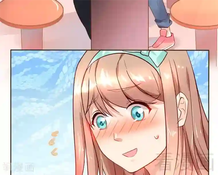 close to you靠近你第31话 三人行，我是无辜的！