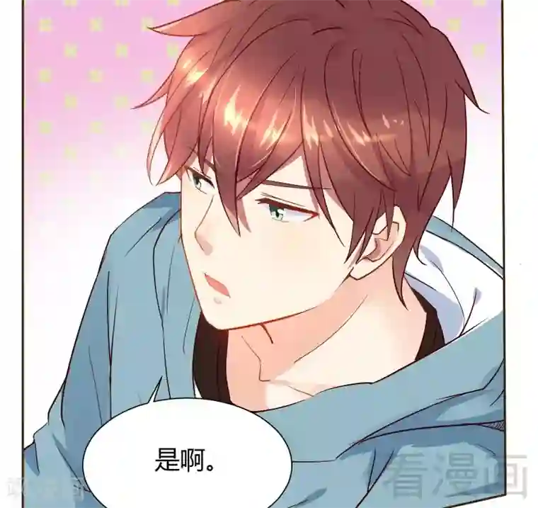 close to you靠近你第31话 三人行，我是无辜的！