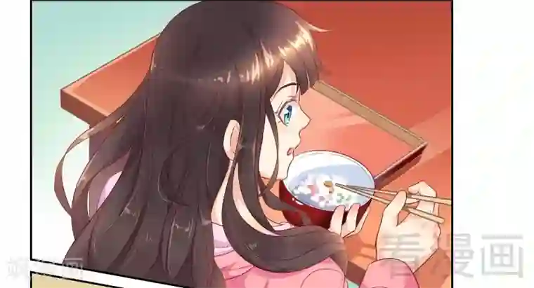 close to you靠近你第31话 三人行，我是无辜的！