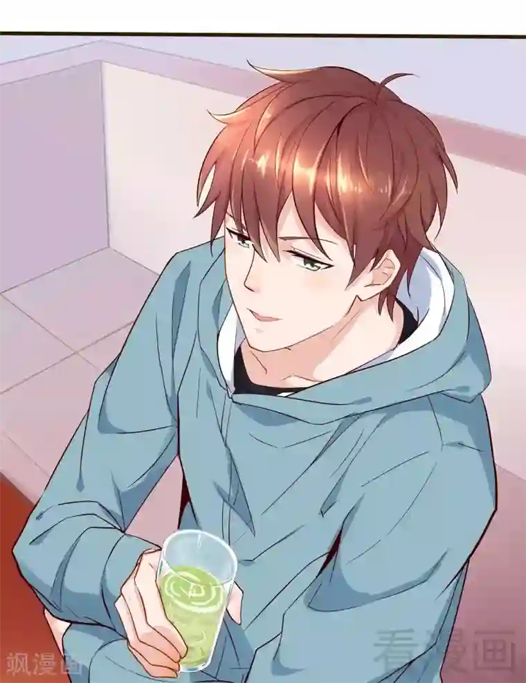 close to you靠近你第31话 三人行，我是无辜的！