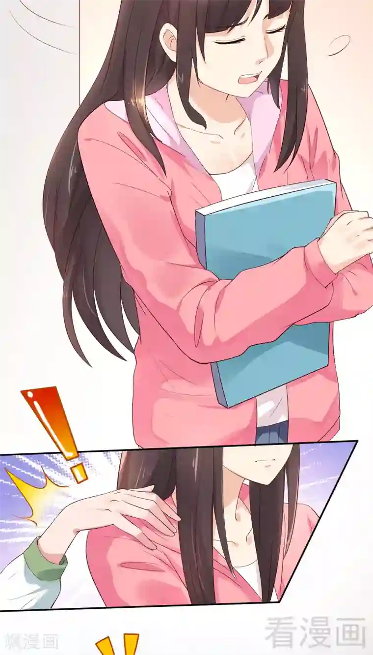 close to you靠近你第32话 小嫂子，你猜我信吗