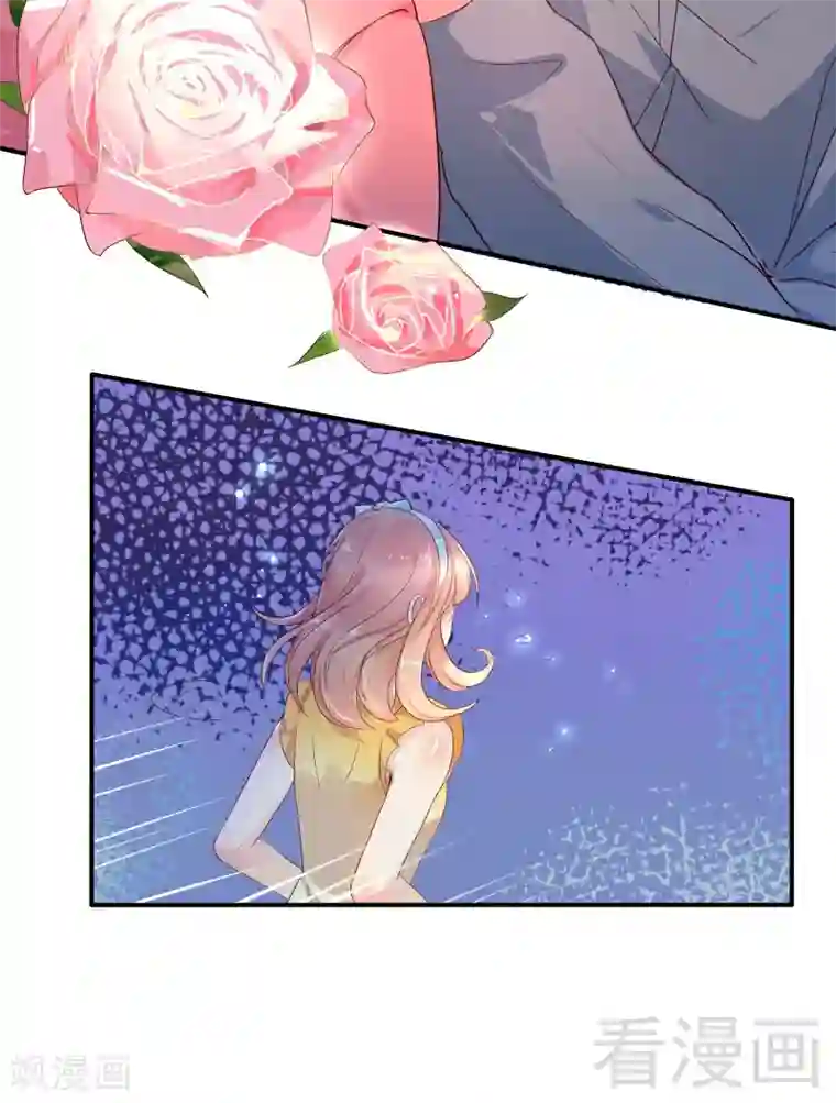 close to you靠近你第32话 小嫂子，你猜我信吗