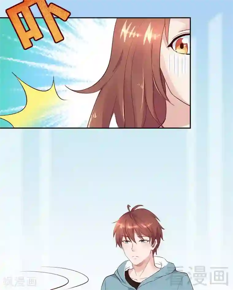 close to you靠近你第33话 我想你了