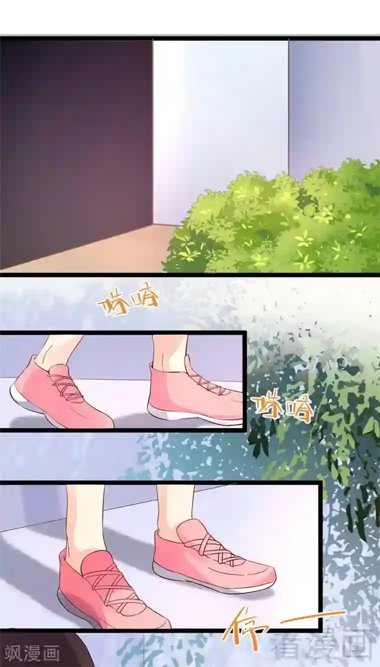 close to you靠近你第33话 我想你了