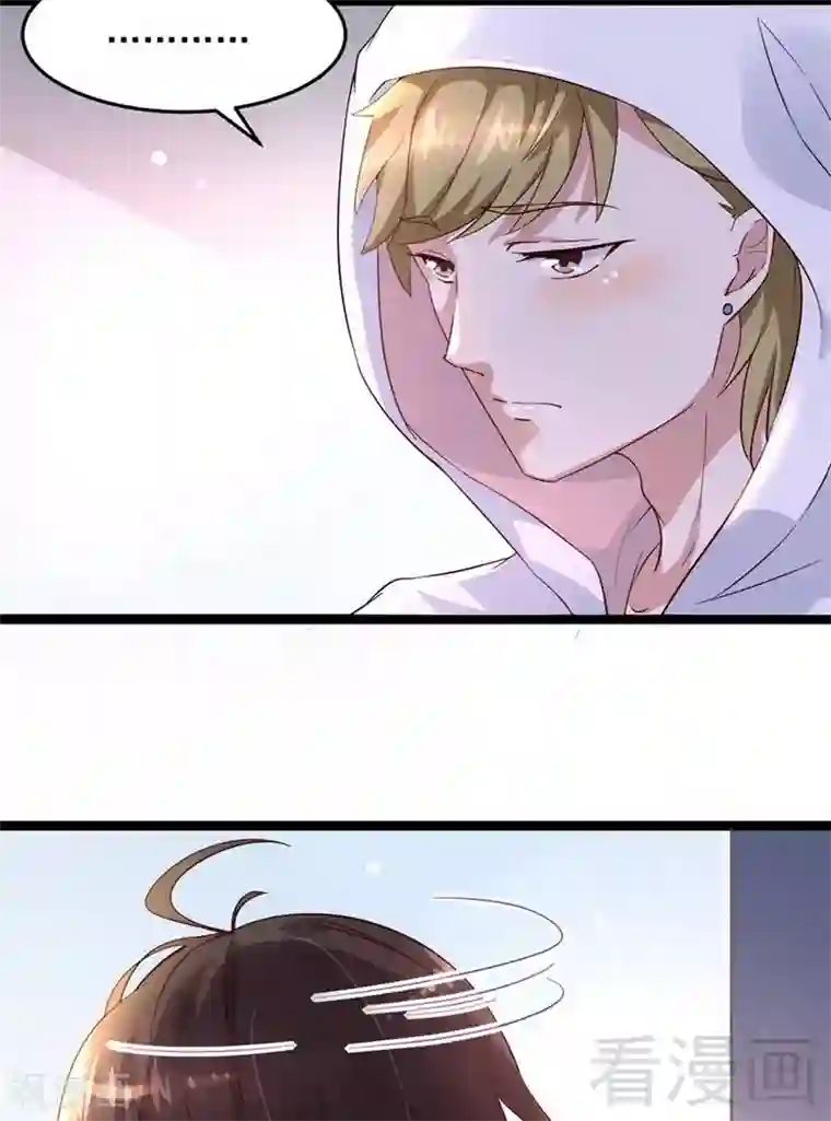 close to you靠近你第33话 我想你了