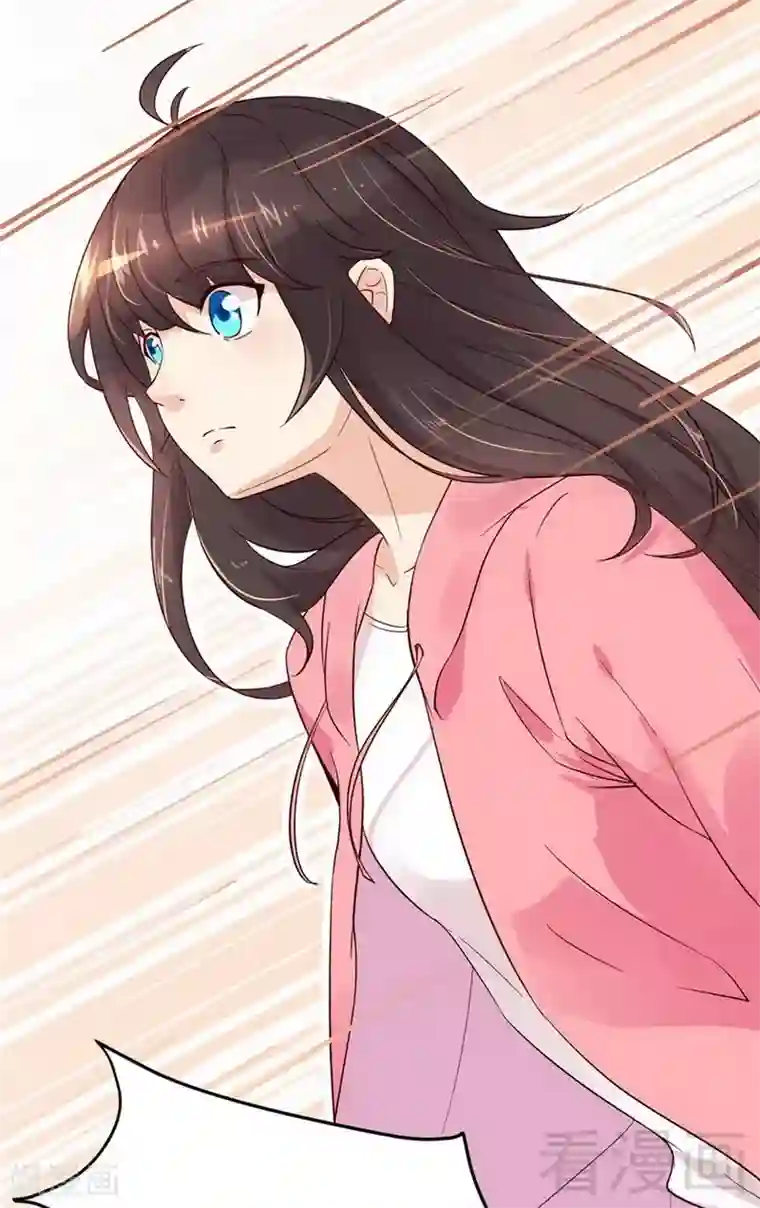 close to you靠近你第33话 我想你了