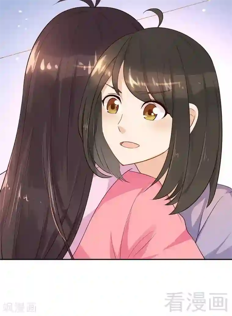 close to you靠近你第33话 我想你了