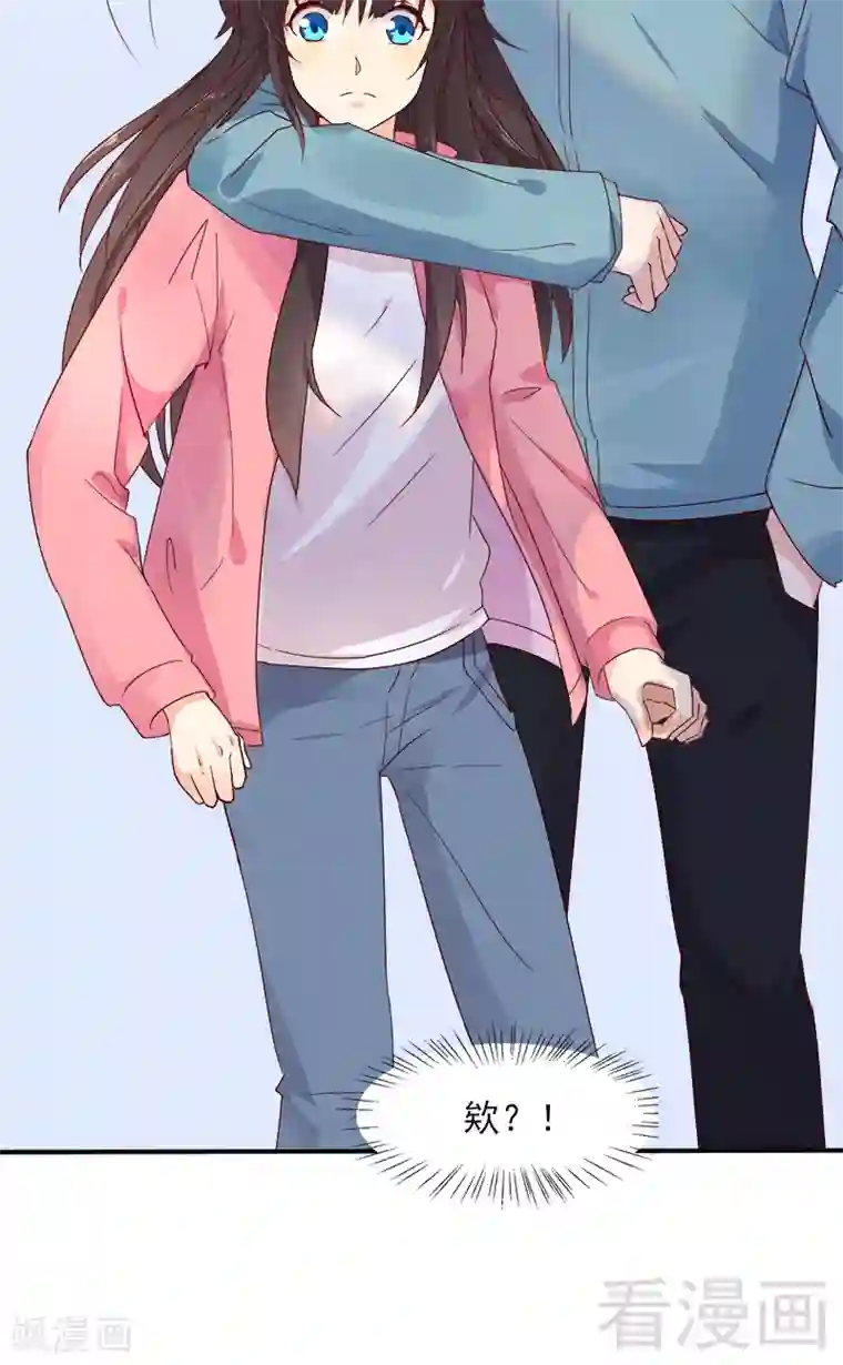 close to you靠近你第34话 这根本不是爱情