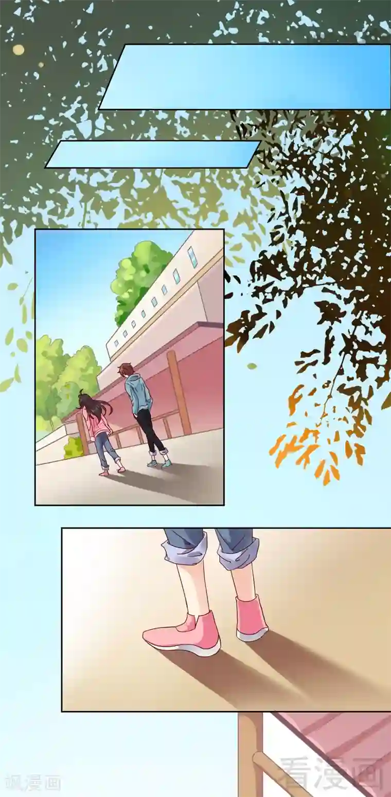 close to you靠近你第34话 这根本不是爱情