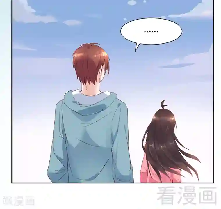 close to you靠近你第34话 这根本不是爱情