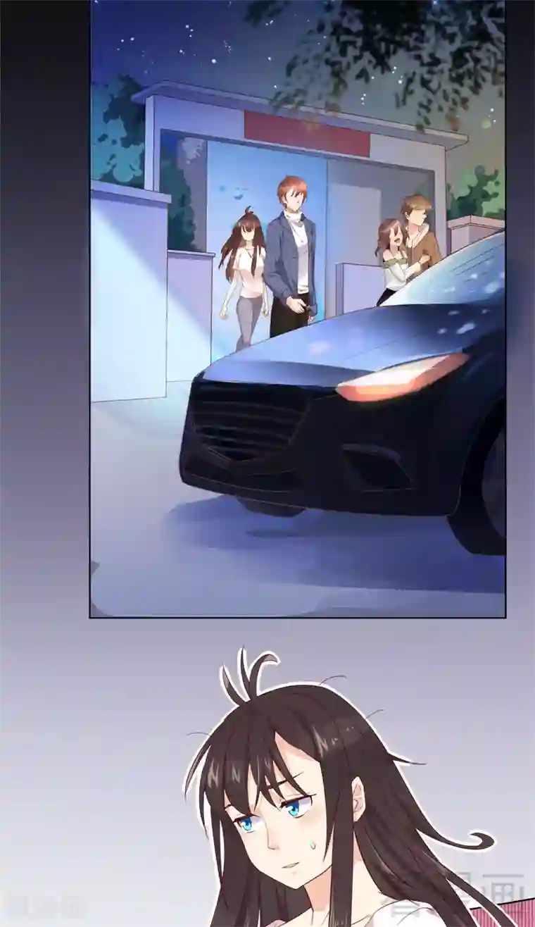 close to you靠近你第35话 送礼要规范