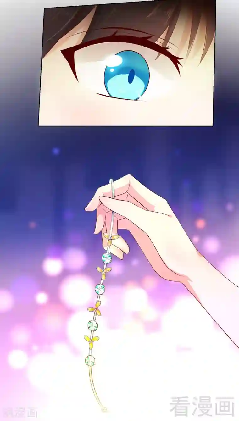 close to you靠近你第35话 送礼要规范