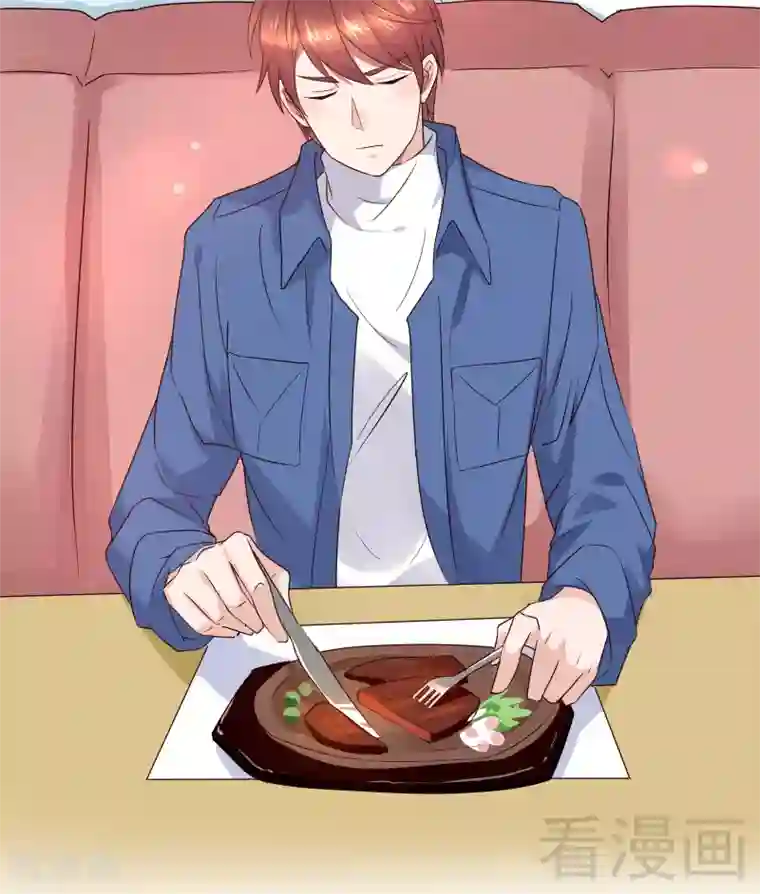 close to you靠近你第36话 不能浪费！