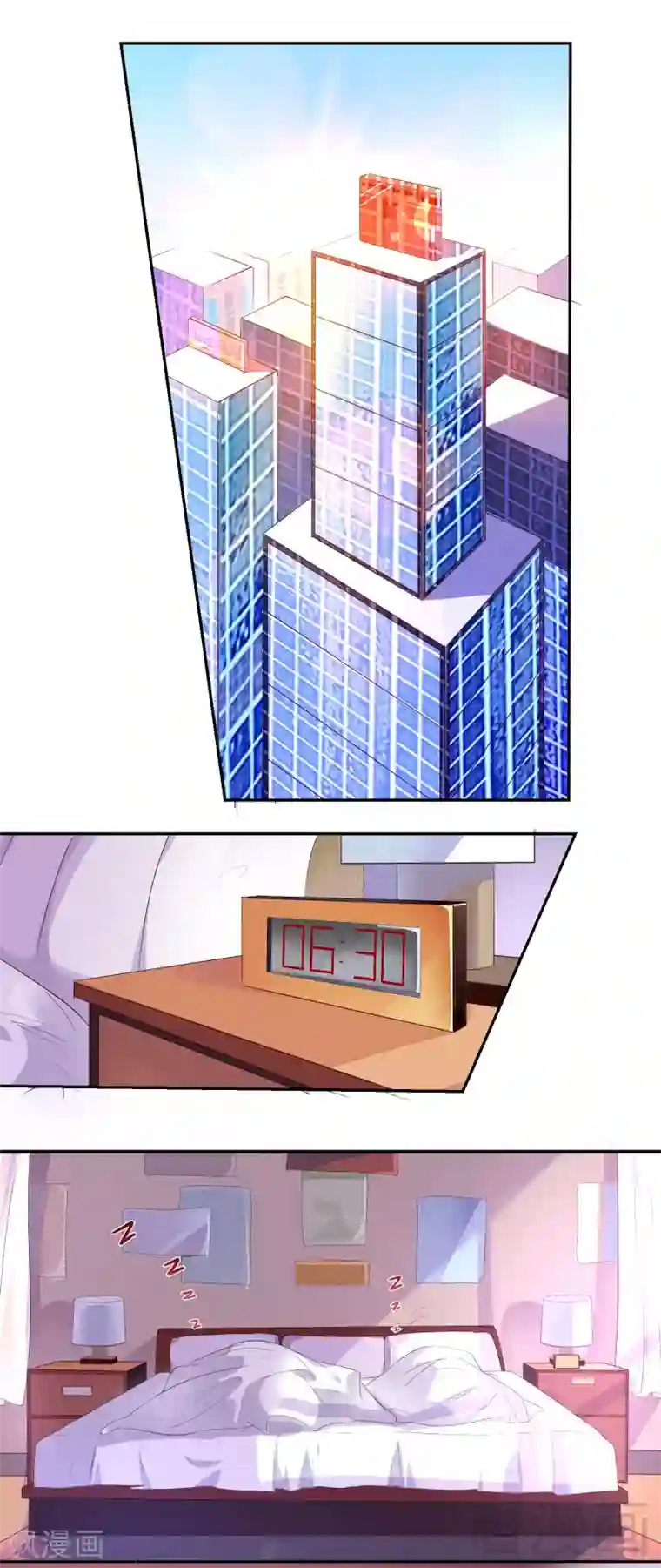 close to you靠近你第37话 你你你要对我做什么！