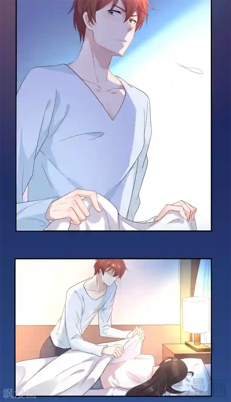 close to you靠近你第37话 你你你要对我做什么！