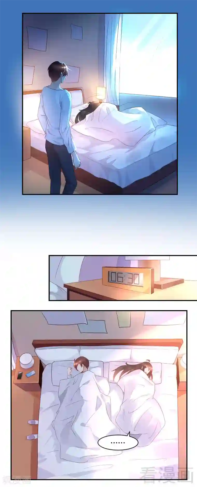 close to you靠近你第37话 你你你要对我做什么！