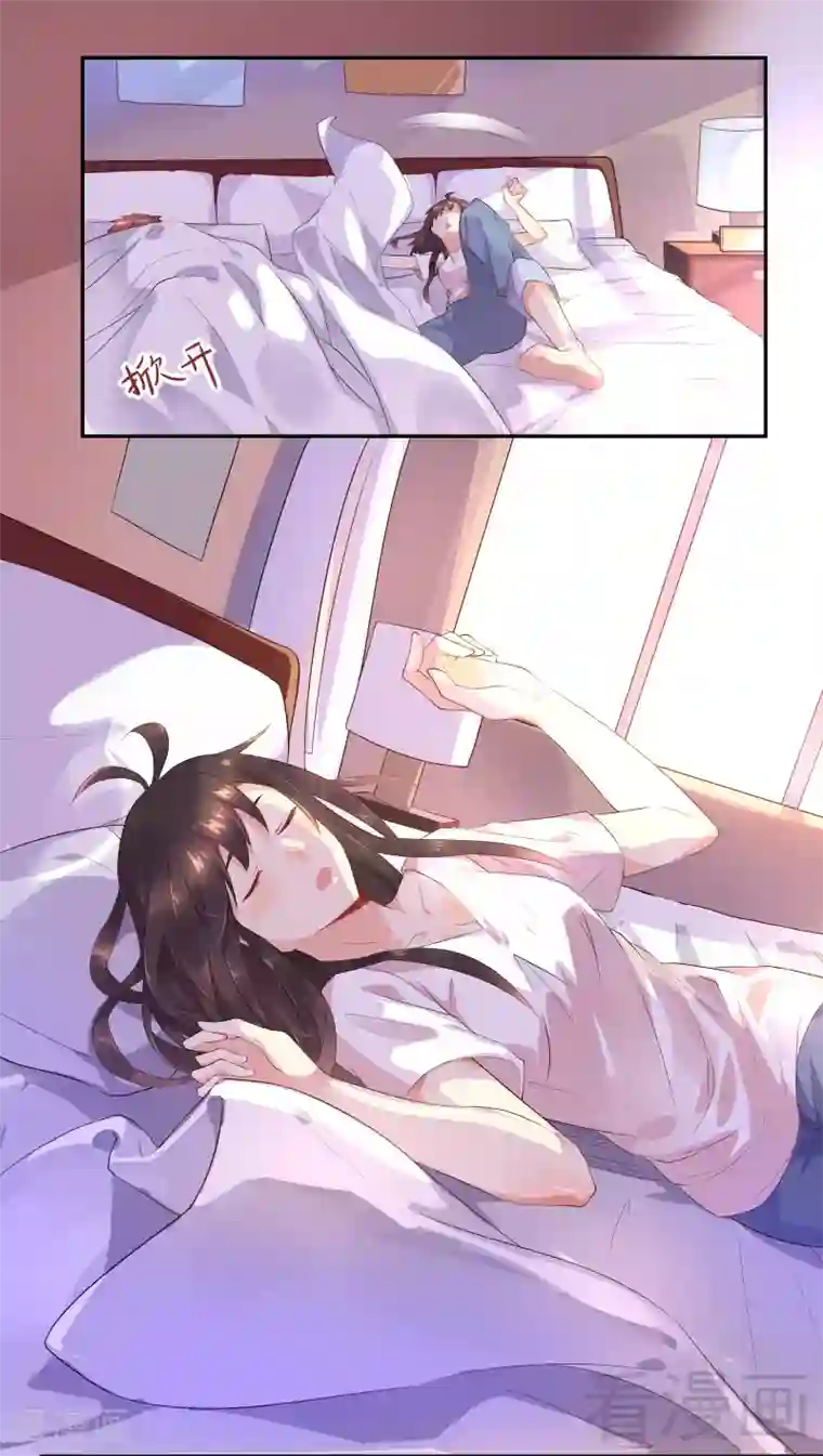 close to you靠近你第37话 你你你要对我做什么！