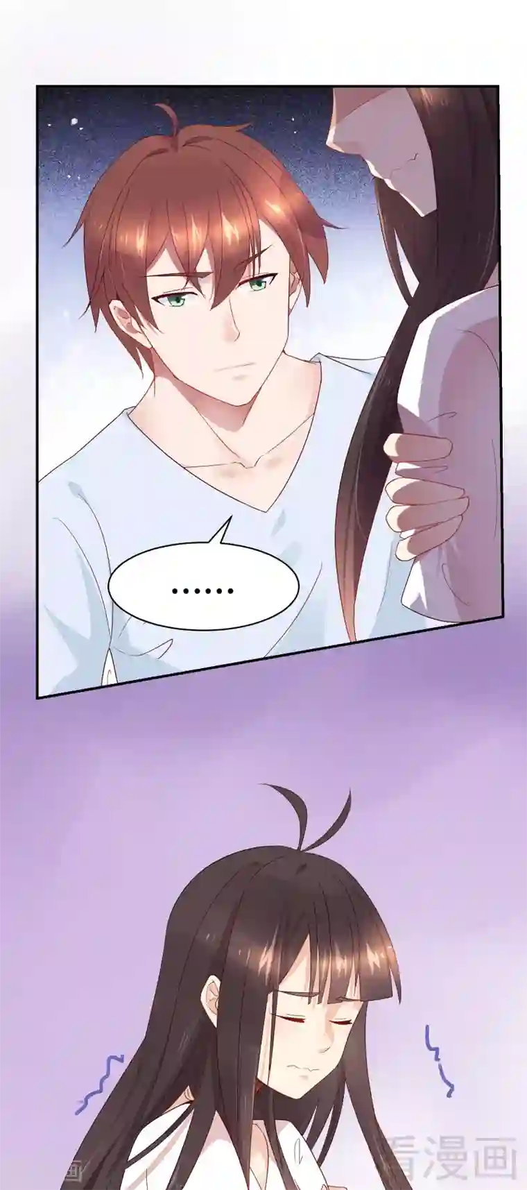 close to you靠近你第38话 我对其他地方没兴趣