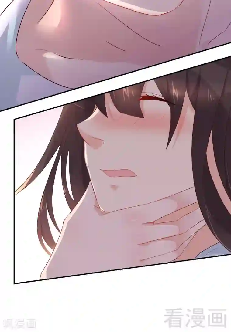 close to you靠近你第38话 我对其他地方没兴趣