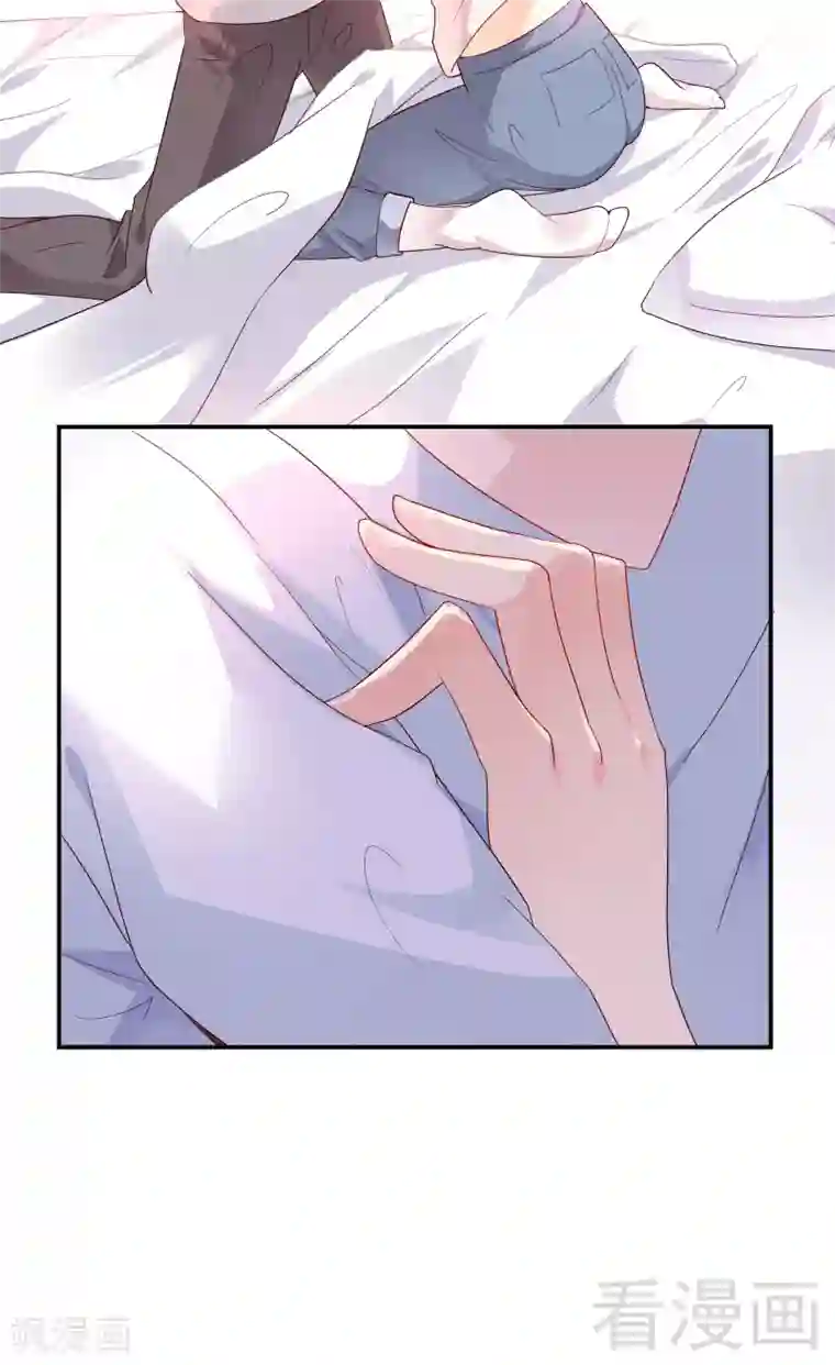 close to you靠近你第38话 我对其他地方没兴趣