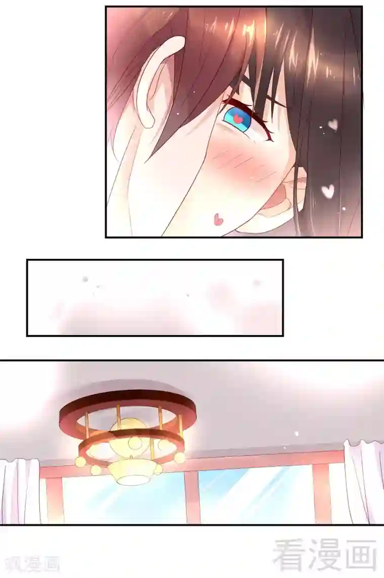 close to you靠近你第38话 我对其他地方没兴趣