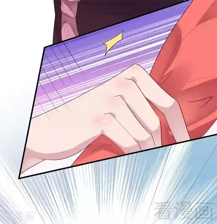 close to you靠近你第39话 绑架