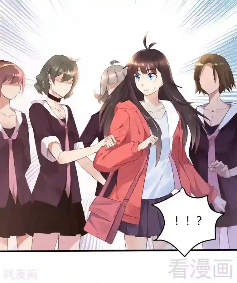 close to you靠近你第39话 绑架