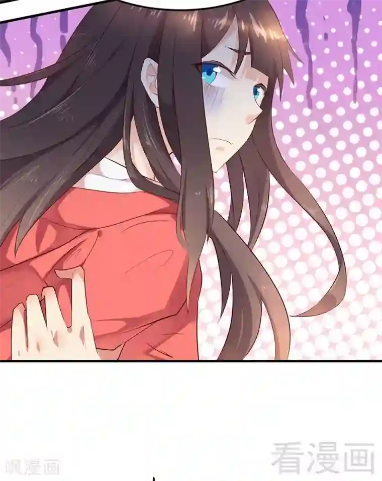 close to you靠近你第39话 绑架