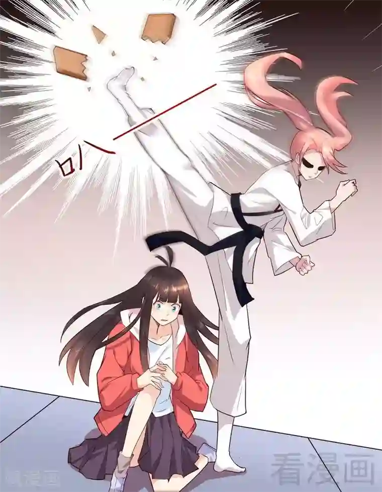 close to you靠近你第40话 警告