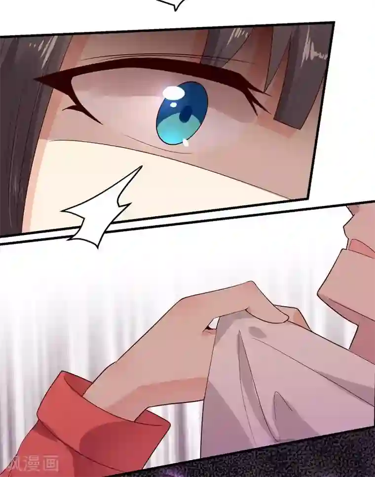 close to you靠近你第40话 警告