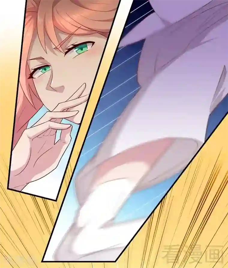 close to you靠近你第40话 警告