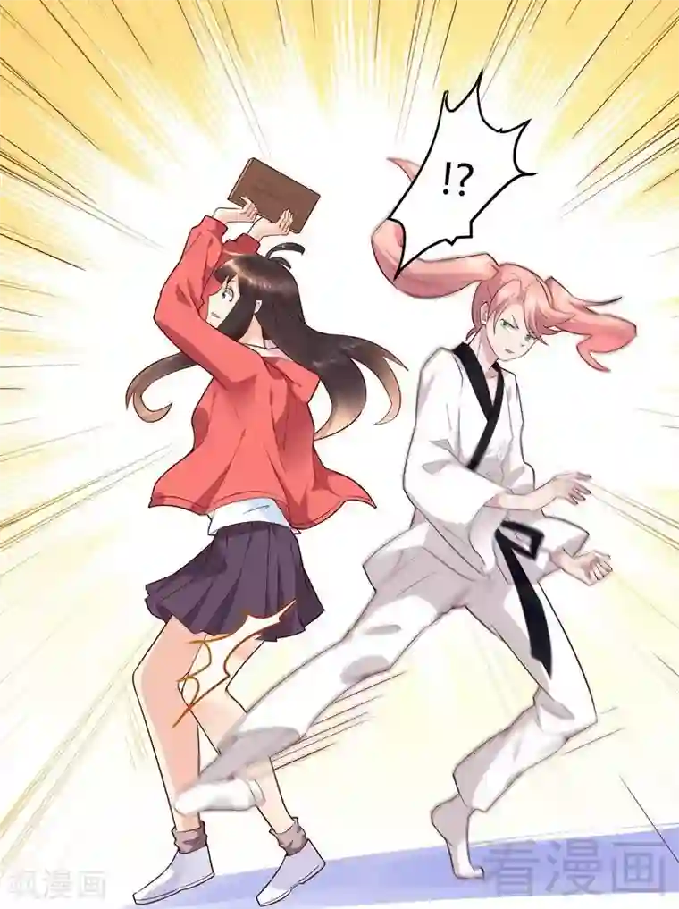 close to you靠近你第40话 警告