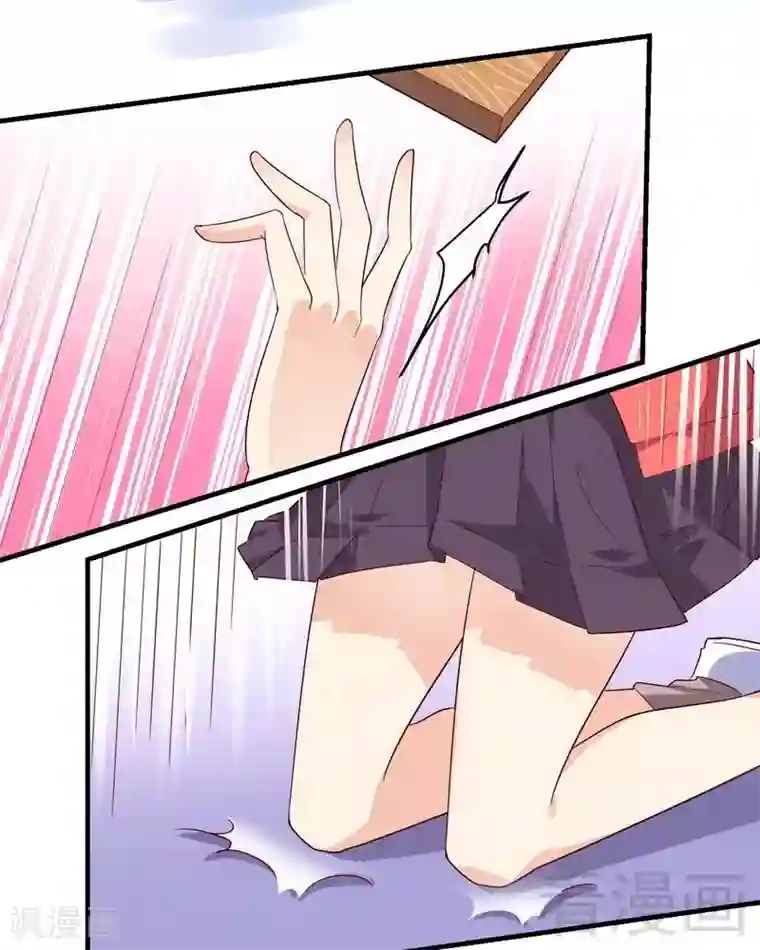 close to you靠近你第40话 警告