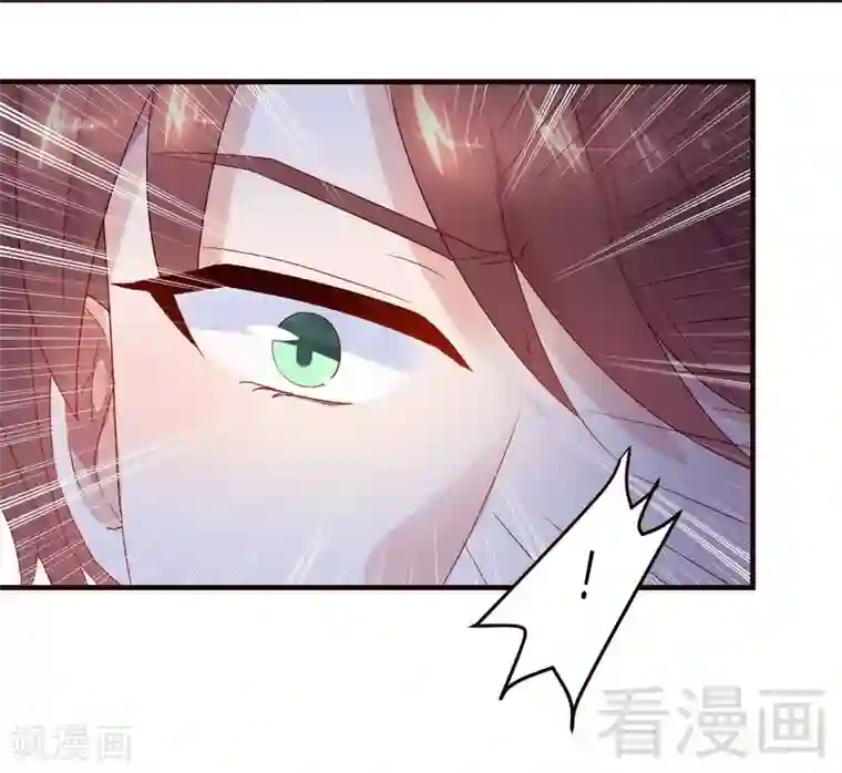 close to you靠近你第41话 要不要加入？